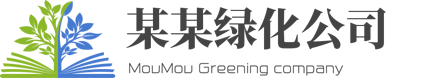 bevictor伟德官网 - 韦德官方网站